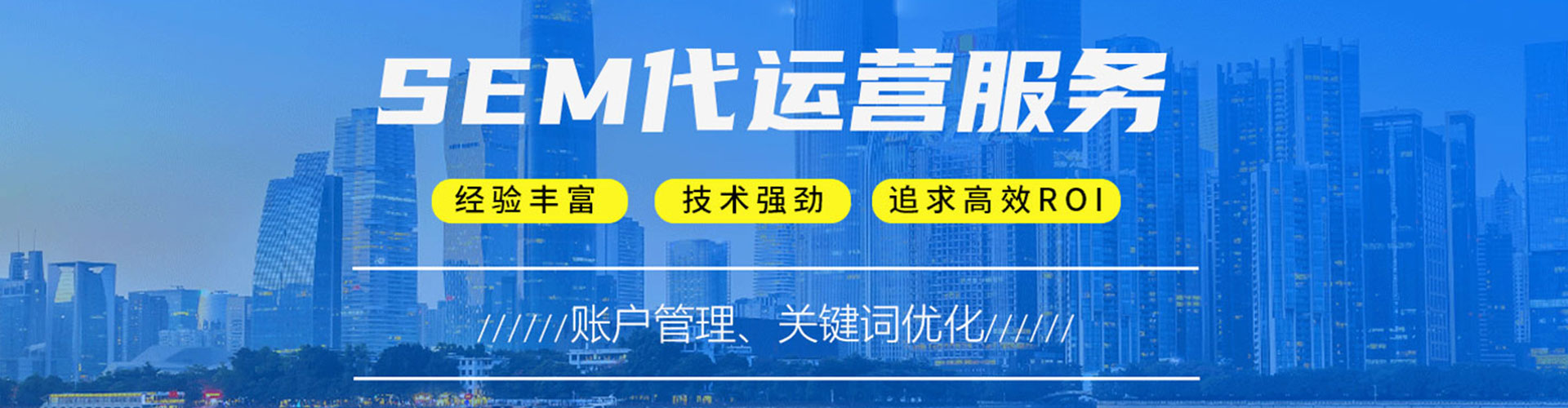 湖州渠道开户返点
